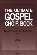 Lord, I Want To Be A Christian Standard