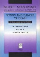 Lieder und Tänze des Todes 