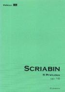 Five Preludes op. 16 