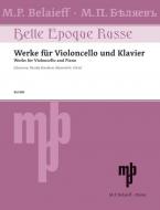 Werke für Violoncello und Klavier Standard