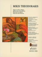 Werke für zwei Gitarren 