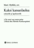Kaksi kansanlaulua 
