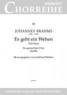 Es geht ein Wehen op. 62,6 Standard