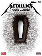 Death Magnetic (Easy Guitar) 