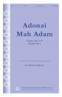 Adonai Mah Adam 
