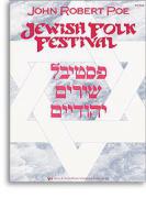 Jewish Folk Festival 