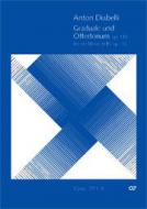 Exaudi, Domine op. 110 