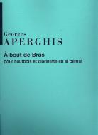 A bout de bras 