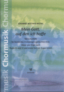 Mein Gott, auf den ich hoffe 