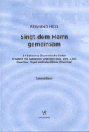 Singt dem Herrn gemeinsam 