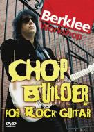 Shred Metal Chop Builder 