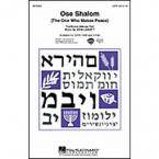 Ose Shalom (The One Who Makes Peace) 