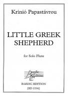 Little Greek Shepherd 