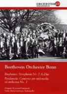 Beethoven Orchester Bonn 