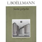 Gothic Suite 