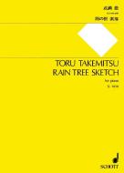 Rain Tree Sketch 