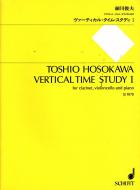 Vertical Time Study I 