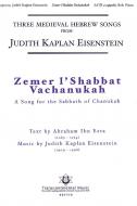 Zemer L'shabbat Vachanukah 