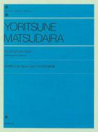 Etudes d'après modes japonais 