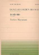 Dance of Golden Branch 