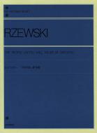 The People United Will Never Be Defeated 