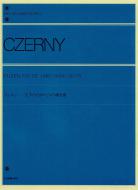 Etüden für die linke Hand op. 718 