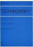 Nussknacker-Suite op. 71a 