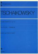 Nussknacker-Suite op. 71a 