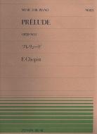 Prélude op. 28/3 