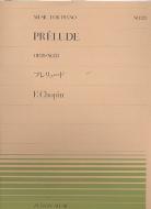 Prélude op. 28/23 