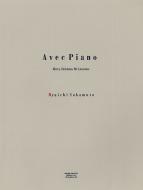 Avec Piano 'Merry Christmas Mr. Lawrence' 