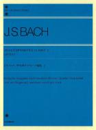 Das Wohltemperierte Klavier 2 