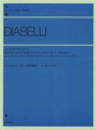 Jugendfreuden op. 163 