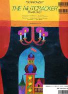 Der Nussknacker op. 71 