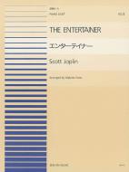 The Entertainer 
