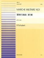 Militär-Marsch op. 51/1 D 733 