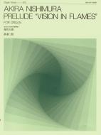 Prelude 'Vision in Flames' 