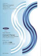 Concert Pieces 