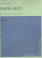 Rayon vert 