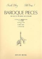 Baroque Pieces 