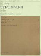 5 Divertimenti KV 439b 