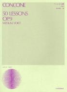 50 Lessons op.9 