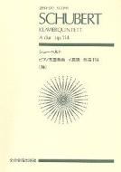 Klavierquartett A-Dur op. 114 