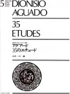 35 Etudes 