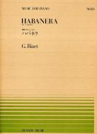 Habanera 