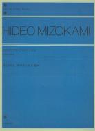 Canto dei Campi I-III 