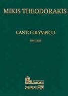 Canto Olympico 