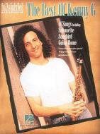 The Best of Kenny G (Artist Transcriptions) 