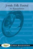 Jewish Folk Festival 