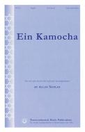 Ein Kamocha 